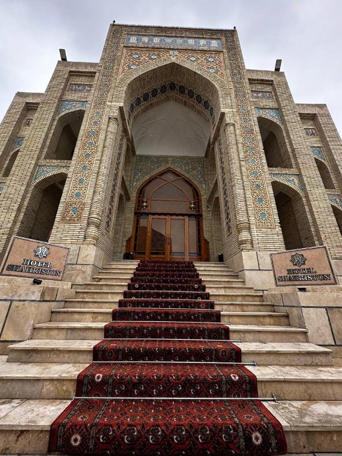 Shahristan Plaza Otel Buhara Dış mekan fotoğraf